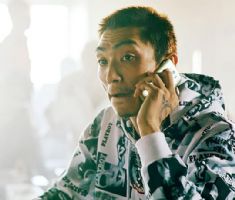 怎么买不丹身份证